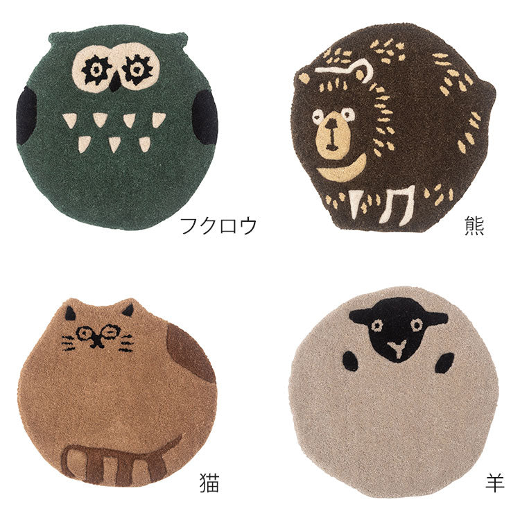 アニマルシートクッション キャット オウル シープ ベアー ネコ 猫 にゃんこ フクロウ ヒツジ 羊 クマ 熊 かわいい シートクッション 椅子 動物 アニマル柄 おしゃれ 個性的 コンパクト ふわふわ(代引不可)