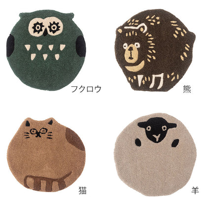アニマルシートクッション キャット オウル シープ ベアー ネコ 猫 にゃんこ フクロウ ヒツジ 羊 クマ 熊 かわいい シートクッション 椅子 動物 アニマル柄 おしゃれ 個性的 コンパクト ふわふわ(代引不可)