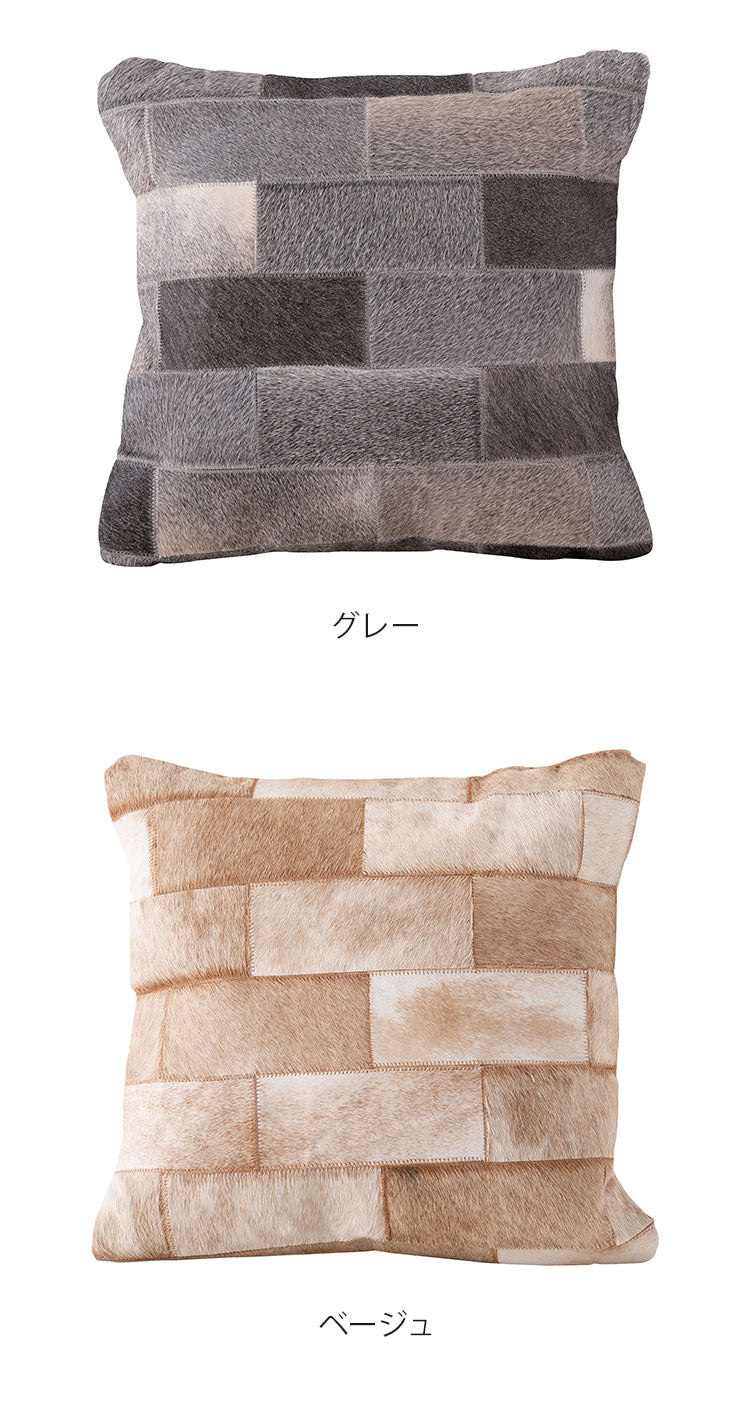 クッション 正方形 45×45cm 高級感 インテリア 北欧 かわいい シンプル おしゃれ フロアクッション リビング ダイニング 寝室 モダン ピロークッション(代引不可)