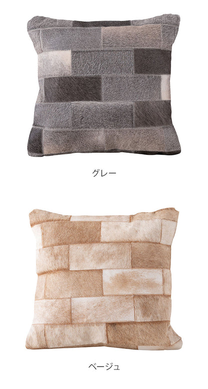 クッション 正方形 45×45cm 高級感 インテリア 北欧 かわいい シンプル おしゃれ フロアクッション リビング ダイニング 寝室 モダン ピロークッション(代引不可)