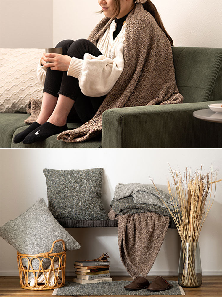 スローケット 薄手 ブランケット 大判 茶色 ブラウン 長方形 おしゃれ ブークレ生地 くすみカラー 寝室 無地 シンプル 四角 リビング もこもこ 北欧 モダン 大きめ ベッド ひざ掛け(代引不可)