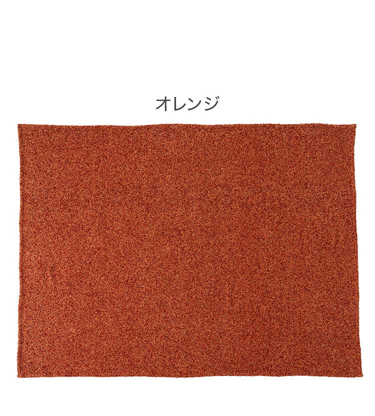 スローケット 薄手 ブランケット 大判 茶色 ブラウン 長方形 おしゃれ ブークレ生地 くすみカラー 寝室 無地 シンプル 四角 リビング もこもこ 北欧 モダン 大きめ ベッド ひざ掛け(代引不可)