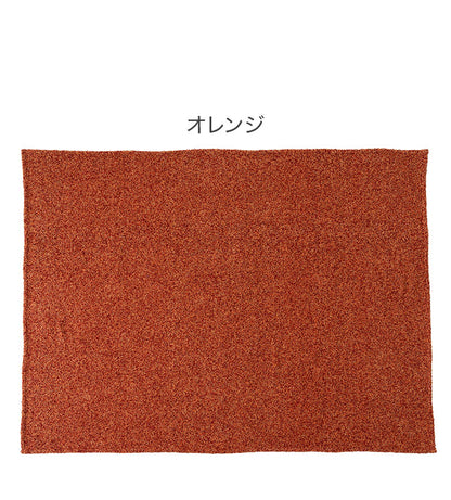 スローケット 薄手 ブランケット 大判 茶色 ブラウン 長方形 おしゃれ ブークレ生地 くすみカラー 寝室 無地 シンプル 四角 リビング もこもこ 北欧 モダン 大きめ ベッド ひざ掛け(代引不可)