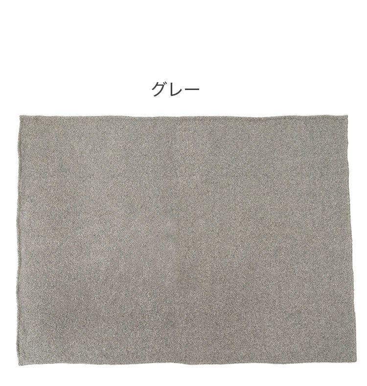 スローケット 薄手 ブランケット 大判 茶色 ブラウン 長方形 おしゃれ ブークレ生地 くすみカラー 寝室 無地 シンプル 四角 リビング もこもこ 北欧 モダン 大きめ ベッド ひざ掛け(代引不可)