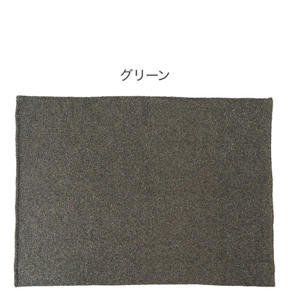 スローケット 薄手 ブランケット 大判 茶色 ブラウン 長方形 おしゃれ ブークレ生地 くすみカラー 寝室 無地 シンプル 四角 リビング もこもこ 北欧 モダン 大きめ ベッド ひざ掛け(代引不可)