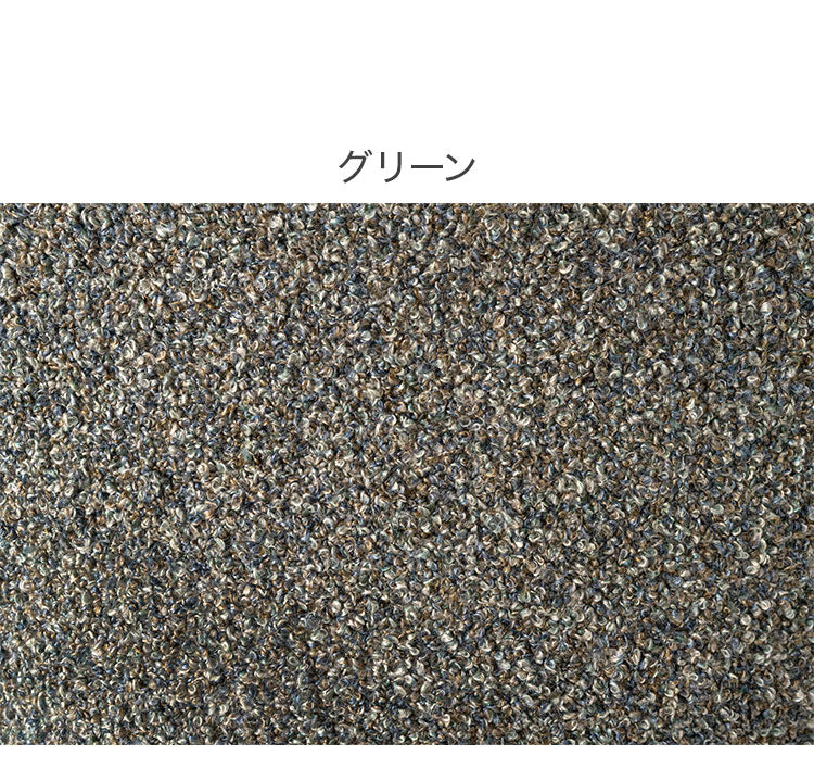 マット ブラウン 茶色 長方形 おしゃれ キッチン ブークレ生地 くすみカラー 玄関 無地 シンプル 四角 リビング もこもこ 北欧 モダン 小さめ ベッドサイド(代引不可)