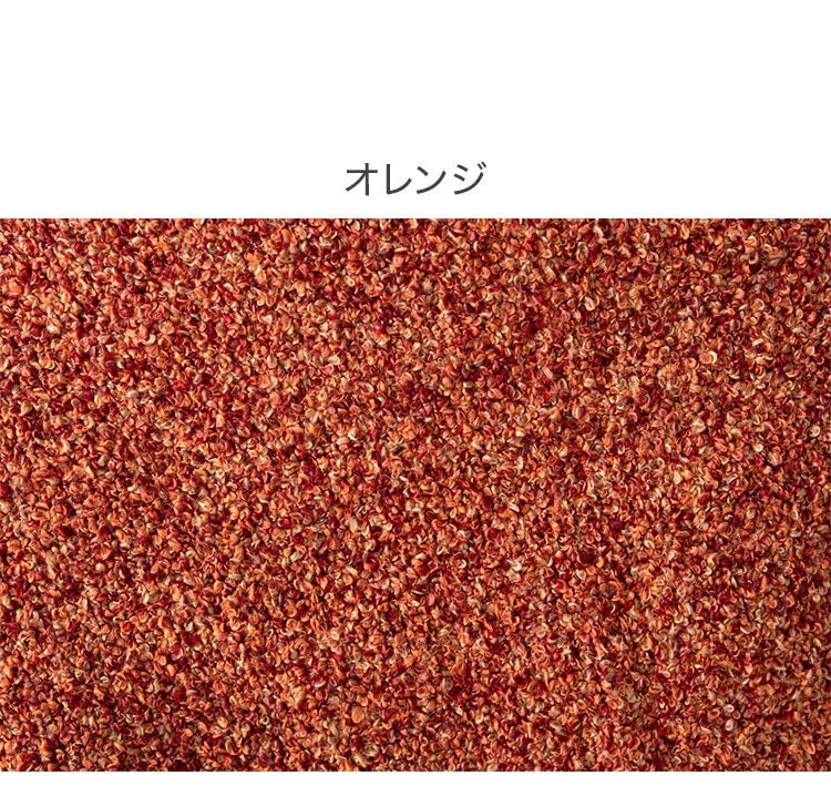 マット ブラウン 茶色 長方形 おしゃれ キッチン ブークレ生地 くすみカラー 玄関 無地 シンプル 四角 リビング もこもこ 北欧 モダン 小さめ ベッドサイド(代引不可)