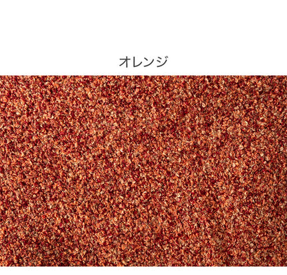 マット ブラウン 茶色 長方形 おしゃれ キッチン ブークレ生地 くすみカラー 玄関 無地 シンプル 四角 リビング もこもこ 北欧 モダン 小さめ ベッドサイド(代引不可)