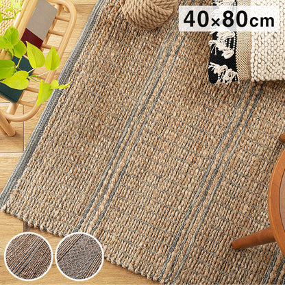 ラグ FAB-302 東谷 ラグ 130 190 130×190 190×130 1.5畳 コットン 綿 ジュート 麻 リゾート アジアン ナチュラル 北欧 シンプル 敷き物 ベージュ ブラウン 茶色(代引不可)