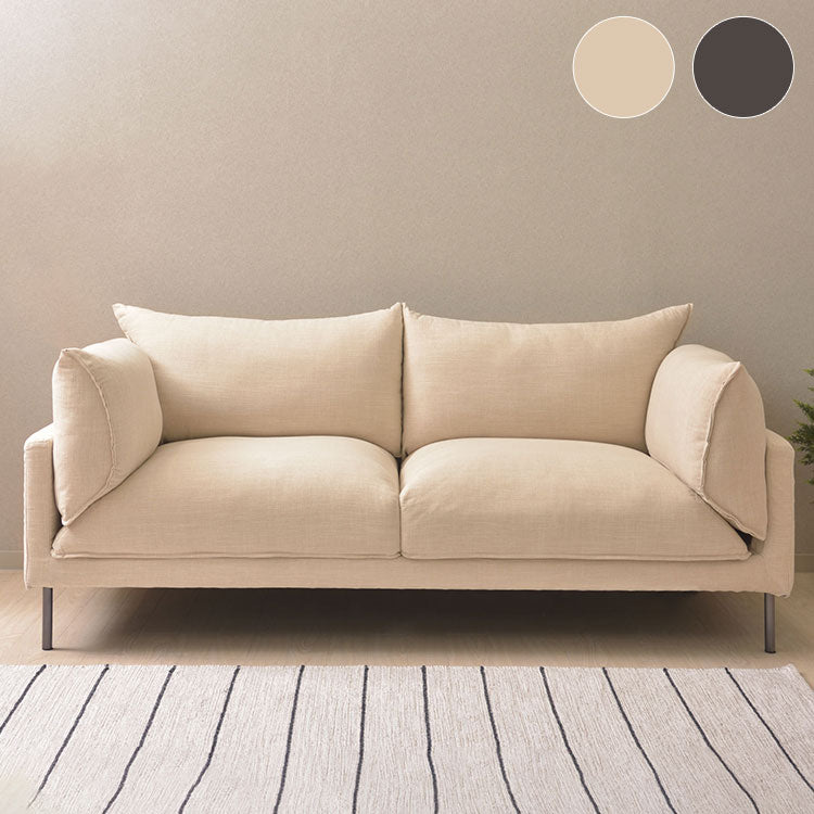 ソファ ソファー 横幅193cm スチール 布地 ファブリック 脚付き クッション付 モダン シンプル ナチュラル おしゃれ カバーリング グレー アイボリー(代引不可)