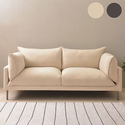 ソファ ソファー 横幅193cm スチール 布地 ファブリック 脚付き クッション付 モダン シンプル ナチュラル おしゃれ カバーリング グレー アイボリー(代引不可)