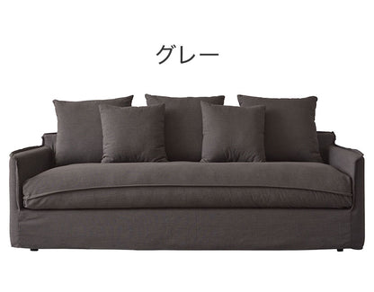 ソファ ソファー 横幅210cm 広め 布地 ファブリック クッション付 置き換え自由 モダン シンプル ベーシック ナチュラル おしゃれ カバーリング グレー アイボリー(代引不可)