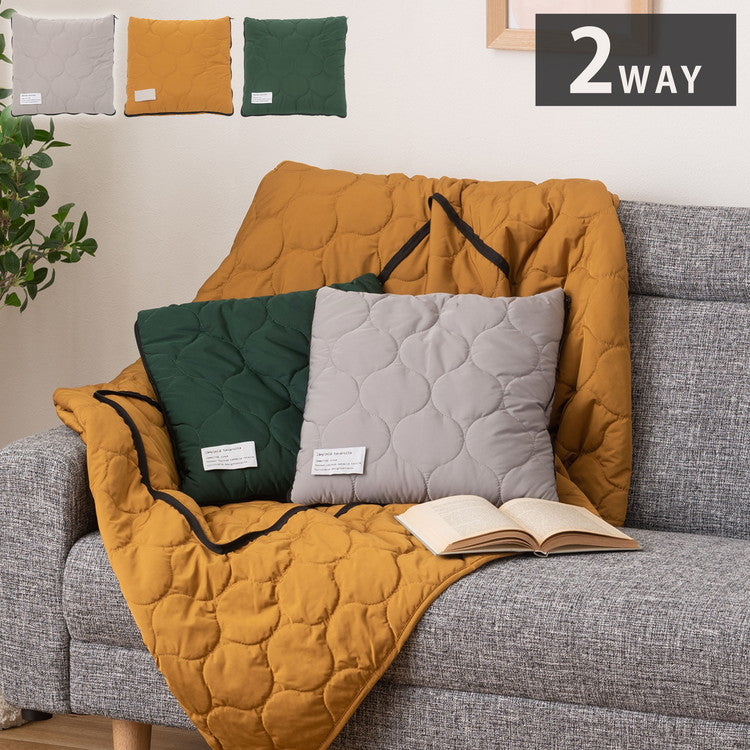 クッションブランケット ブランケット クッションブランケット クッション シンプル 北欧 おしゃれ 折りたたみ コンパクト 2WAY アウトドア キャンプ 防寒 布団 ボア キルティング ファスナー(代引不可)