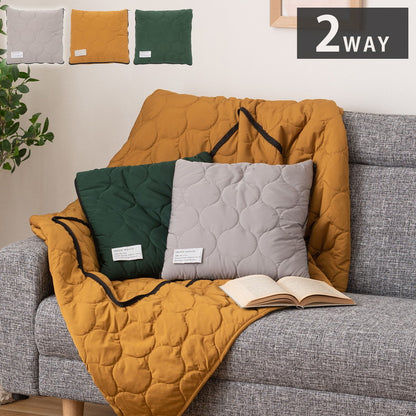 クッションブランケット ブランケット クッションブランケット クッション シンプル 北欧 おしゃれ 折りたたみ コンパクト 2WAY アウトドア キャンプ 防寒 布団 ボア キルティング ファスナー(代引不可)