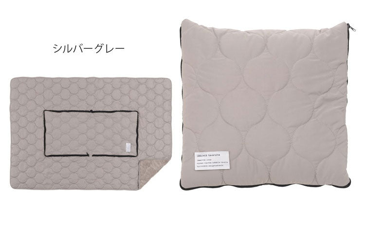 クッションブランケット ブランケット クッションブランケット クッション シンプル 北欧 おしゃれ 折りたたみ コンパクト 2WAY アウトドア キャンプ 防寒 布団 ボア キルティング ファスナー(代引不可)