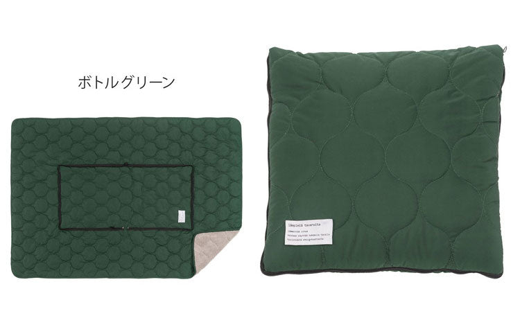 クッションブランケット ブランケット クッションブランケット クッション シンプル 北欧 おしゃれ 折りたたみ コンパクト 2WAY アウトドア キャンプ 防寒 布団 ボア キルティング ファスナー(代引不可)