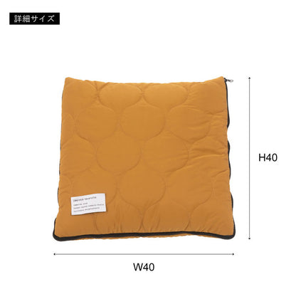 クッションブランケット ブランケット クッションブランケット クッション シンプル 北欧 おしゃれ 折りたたみ コンパクト 2WAY アウトドア キャンプ 防寒 布団 ボア キルティング ファスナー(代引不可)