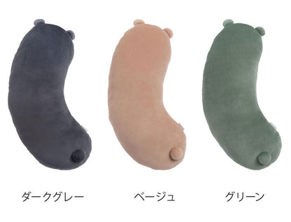 ボディピロー クッション ボディピロー おしゃれ 北欧 アニマル 動物 かわいい ベージュ ダークグレー グリーン コーデュロイ しっぽ 耳 尻尾 ベッド ソファ シンプル 枕 足枕 腰当て 肘置き(代引不可)