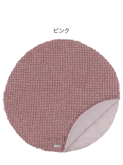 接触冷感 ポップコーン生地 アイボリー 白 白色 クッション かわいい おしゃれ 韓国インテリア 北欧風 北欧 もちもち 夏 ひんやり ニュアンスカラー くすみカラー ラウンド 丸型 丸 円形 直径100cm(代引不可)