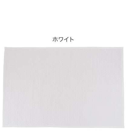 キルト ラグ マット ホワイト 白色 白 イブル コットン 綿 洗える 丸洗い おしゃれ くすみカラー 長方形 四角 韓国インテリア 北欧 北欧風 かわいい 洗濯 洗濯可 190×130 幅190cm キッズ ラグマット(代引不可)