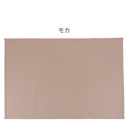 キルト ラグ マット ホワイト 白色 白 イブル コットン 綿 洗える 丸洗い おしゃれ くすみカラー 長方形 四角 韓国インテリア 北欧 北欧風 かわいい 洗濯 洗濯可 190×130 幅190cm キッズ ラグマット(代引不可)