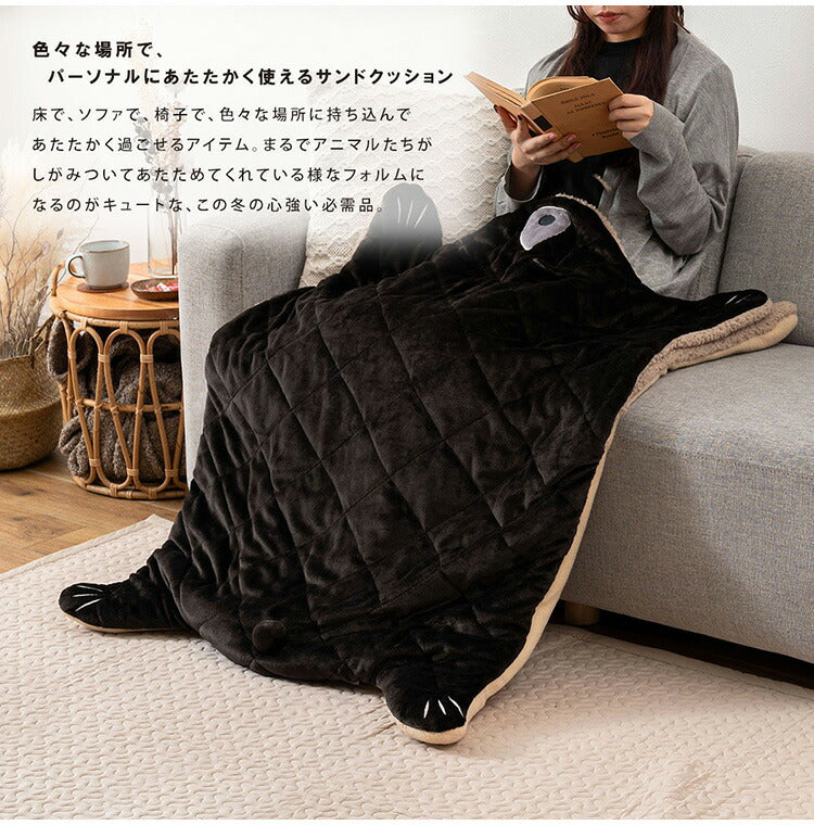 アニマルサンドクッション GLK-206 東谷 クッション サンド アニマル 動物 猫 ネコ キャット 熊 クマ くま ベア 狐 キツネ きつね フォックス おしゃれ かわいい 可愛い サンドクッション グレー(代引不可)