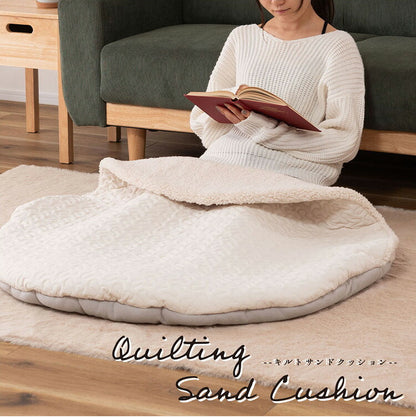 キルトサンドクッション GLK-207 東谷 クッション サンド キルト くすみカラー 大人っぽい おしゃれ かわいい 可愛い サンドクッション ホワイト 白 ベージュ モカ ブラウン 茶色 ひざ掛け 膝 ボア(代引不可)