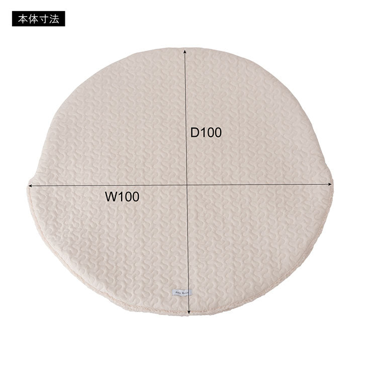 キルトサンドクッション GLK-207 東谷 クッション サンド キルト くすみカラー 大人っぽい おしゃれ かわいい 可愛い サンドクッション ホワイト 白 ベージュ モカ ブラウン 茶色 ひざ掛け 膝 ボア(代引不可)