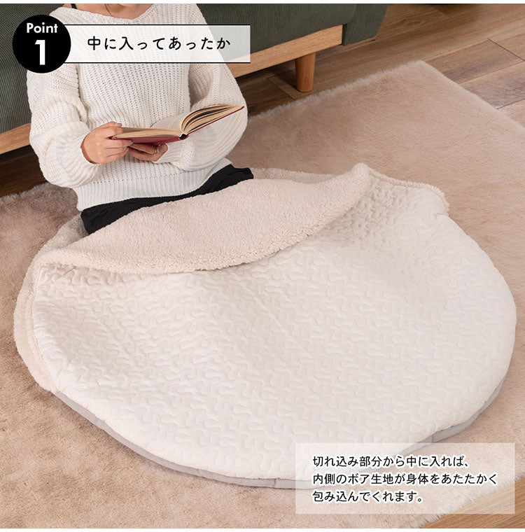 キルトサンドクッション GLK-207 東谷 クッション サンド キルト くすみカラー 大人っぽい おしゃれ かわいい 可愛い サンドクッション ホワイト 白 ベージュ モカ ブラウン 茶色 ひざ掛け 膝 ボア(代引不可)