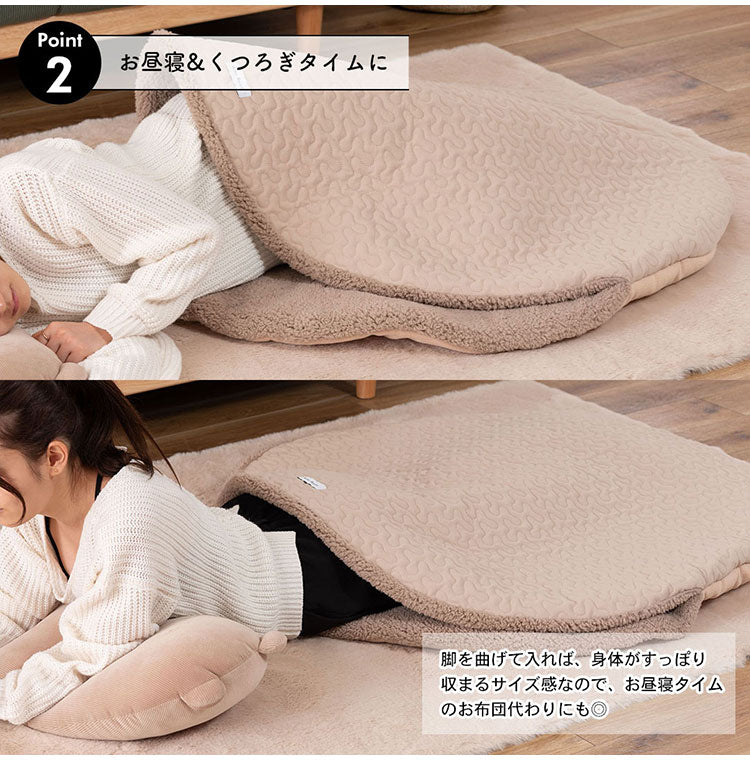 キルトサンドクッション GLK-207 東谷 クッション サンド キルト くすみカラー 大人っぽい おしゃれ かわいい 可愛い サンドクッション ホワイト 白 ベージュ モカ ブラウン 茶色 ひざ掛け 膝 ボア(代引不可)