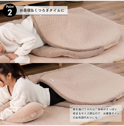 キルトサンドクッション GLK-207 東谷 クッション サンド キルト くすみカラー 大人っぽい おしゃれ かわいい 可愛い サンドクッション ホワイト 白 ベージュ モカ ブラウン 茶色 ひざ掛け 膝 ボア(代引不可)