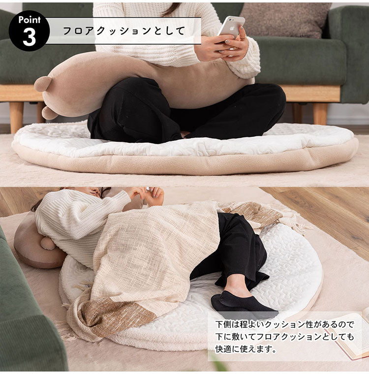 キルトサンドクッション GLK-207 東谷 クッション サンド キルト くすみカラー 大人っぽい おしゃれ かわいい 可愛い サンドクッション ホワイト 白 ベージュ モカ ブラウン 茶色 ひざ掛け 膝 ボア(代引不可)