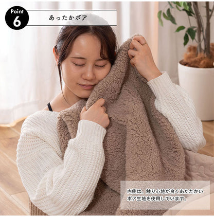 キルトサンドクッション GLK-207 東谷 クッション サンド キルト くすみカラー 大人っぽい おしゃれ かわいい 可愛い サンドクッション ホワイト 白 ベージュ モカ ブラウン 茶色 ひざ掛け 膝 ボア(代引不可)