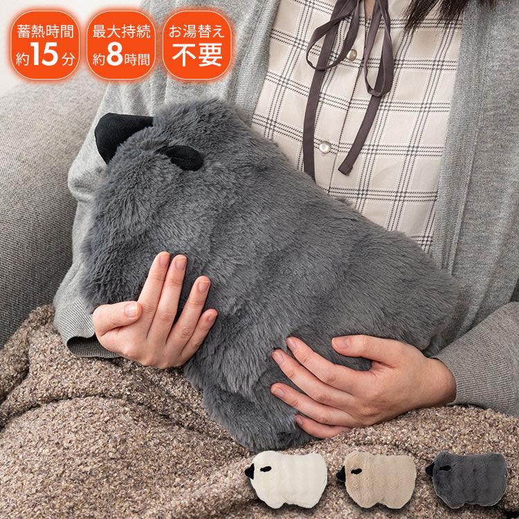 蓄熱式湯たんぽ GLK-208 東谷 湯たんぽ 蓄熱式湯たんぽ 北欧 おしゃれ かわいい ギフト プレゼント シンプル ホワイト 白 ベージュ グレー 灰色 クッション カイロ ふわふわ もちもち 電気(代引不可)