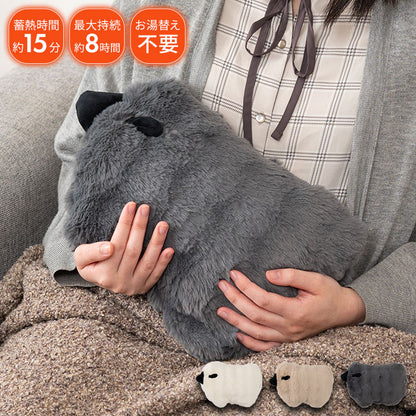 蓄熱式湯たんぽ GLK-208 東谷 湯たんぽ 蓄熱式湯たんぽ 北欧 おしゃれ かわいい ギフト プレゼント シンプル ホワイト 白 ベージュ グレー 灰色 クッション カイロ ふわふわ もちもち 電気(代引不可)