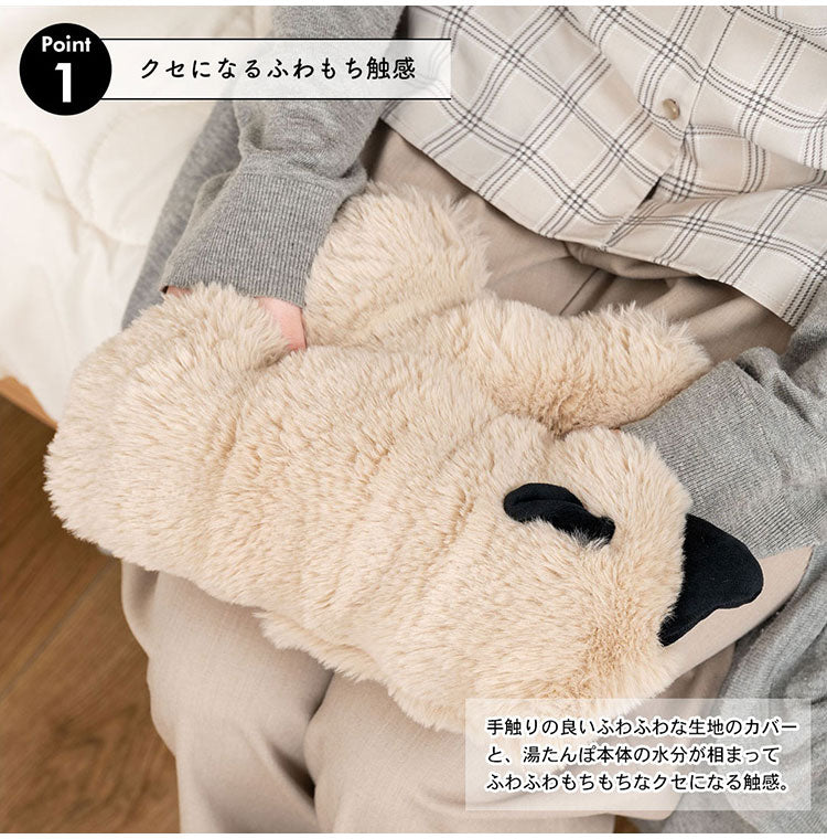 蓄熱式湯たんぽ GLK-208 東谷 湯たんぽ 蓄熱式湯たんぽ 北欧 おしゃれ かわいい ギフト プレゼント シンプル ホワイト 白 ベージュ グレー 灰色 クッション カイロ ふわふわ もちもち 電気(代引不可)