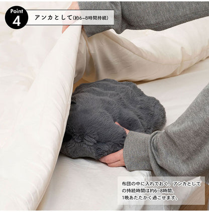 蓄熱式湯たんぽ GLK-208 東谷 湯たんぽ 蓄熱式湯たんぽ 北欧 おしゃれ かわいい ギフト プレゼント シンプル ホワイト 白 ベージュ グレー 灰色 クッション カイロ ふわふわ もちもち 電気(代引不可)