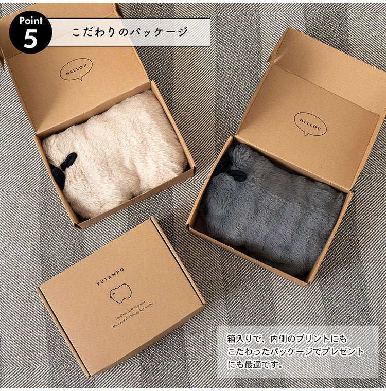 蓄熱式湯たんぽ GLK-208 東谷 湯たんぽ 蓄熱式湯たんぽ 北欧 おしゃれ かわいい ギフト プレゼント シンプル ホワイト 白 ベージュ グレー 灰色 クッション カイロ ふわふわ もちもち 電気(代引不可)