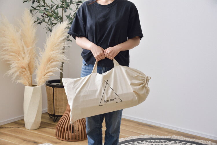 テント ティピー オシャレ おしゃピク おしゃれなピクニック 簡単 持ち運び 室内 キッズ 秘密基地 ティピーテント 室内テント テント ティピー キッズ 子供 犬 瞑想(代引不可)