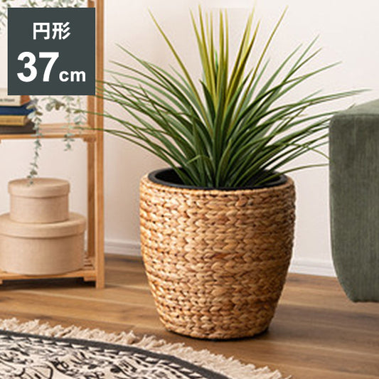 プランター 鉢入れ 円型 9号用 アジアン 観葉植物 植物 ウォーターヒヤシンス 雑貨 インテリア 室内 ブラウン 茶色 編み かご インテリア おしゃれ 北欧 かわいい(代引不可)
