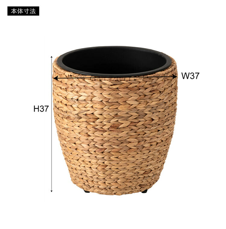 プランター 鉢入れ 円型 9号用 アジアン 観葉植物 植物 ウォーターヒヤシンス 雑貨 インテリア 室内 ブラウン 茶色 編み かご インテリア おしゃれ 北欧 かわいい(代引不可)