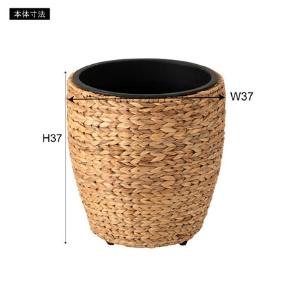 プランター 鉢入れ 円型 9号用 アジアン 観葉植物 植物 ウォーターヒヤシンス 雑貨 インテリア 室内 ブラウン 茶色 編み かご インテリア おしゃれ 北欧 かわいい(代引不可)