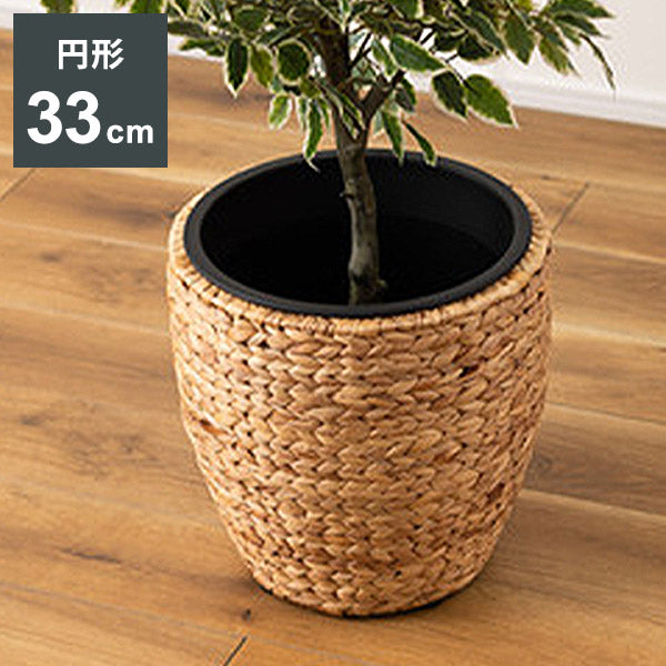 プランター ゴミ箱 8号用 プランター 鉢入れ アジアン 観葉植物 シンプル ウォーターヒヤシンス 雑貨 インテリア 室内 ブラウン 茶色 編み かご 円型 収納(代引不可)