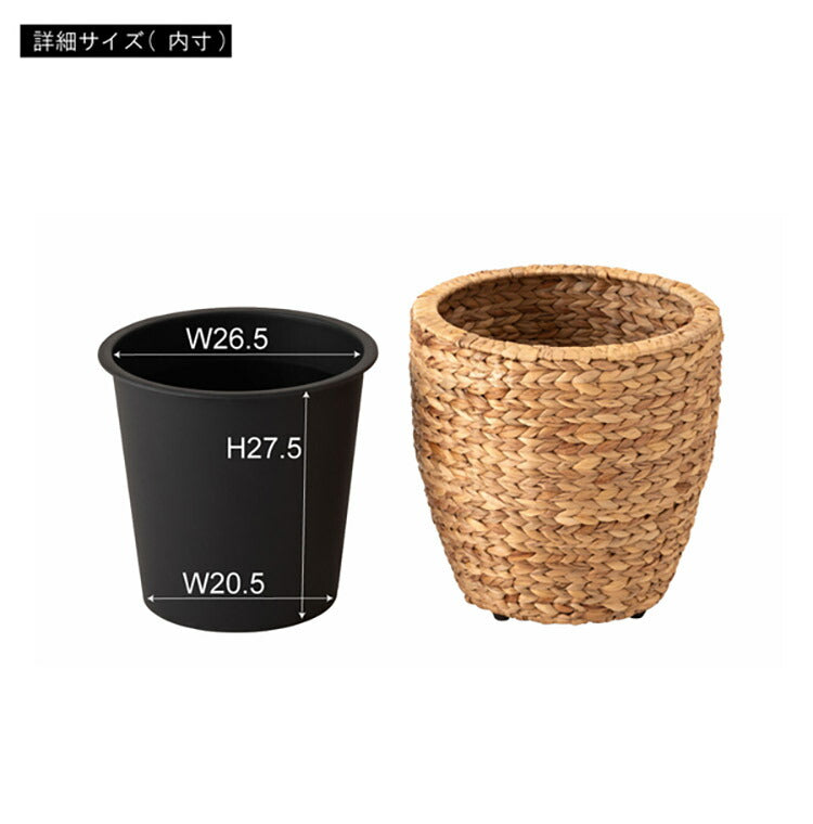 プランター ゴミ箱 8号用 プランター 鉢入れ アジアン 観葉植物 シンプル ウォーターヒヤシンス 雑貨 インテリア 室内 ブラウン 茶色 編み かご 円型 収納(代引不可)