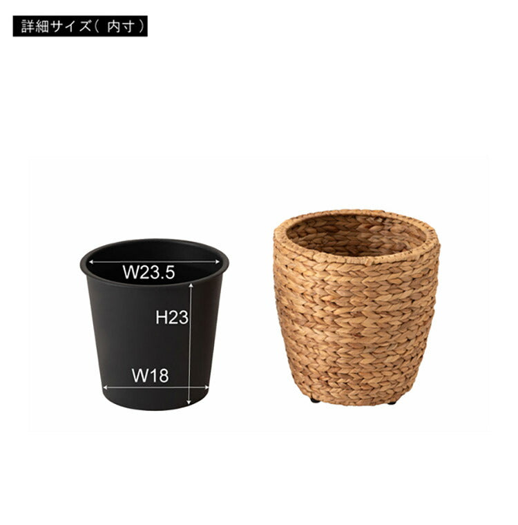 プランター 円型 7号用 プランター 鉢入れ アジアン 観葉植物 シンプル ウォーターヒヤシンス 雑貨 インテリア 室内 ブラウン 茶色 編み かご インテリア おしゃれ かわいい(代引不可)