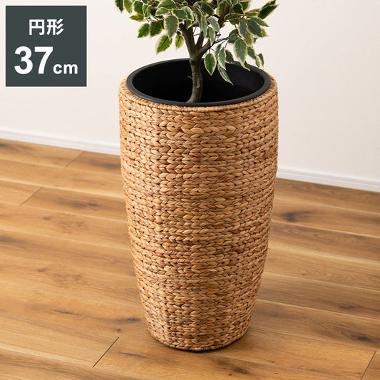 プランターハイタイプ 9号用 プランター 鉢入れ アジアン 観葉植物 植物 ウォーターヒヤシンス 雑貨 インテリア 室内 ブラウン 茶色 編み かご ゴミ箱 収納 筒型(代引不可)