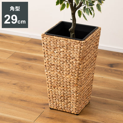 プランター 角型 7号用 角ハイタイプ プランター 鉢入れ アジアン 観葉植物 植物 シンプル ウォーターヒヤシンス 雑貨 インテリア 室内 ブラウン 茶色 編み かご ゴミ箱 収納(代引不可)