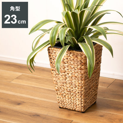 プランター 角型 5号用 角ハイタイプ プランター 鉢入れ アジアン 観葉植物 植物 シンプル ウォーターヒヤシンス 雑貨 インテリア 室内 ブラウン 茶色 編み かご ゴミ箱 収納(代引不可)