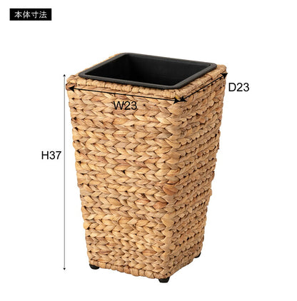 プランター 角型 5号用 角ハイタイプ プランター 鉢入れ アジアン 観葉植物 植物 シンプル ウォーターヒヤシンス 雑貨 インテリア 室内 ブラウン 茶色 編み かご ゴミ箱 収納(代引不可)