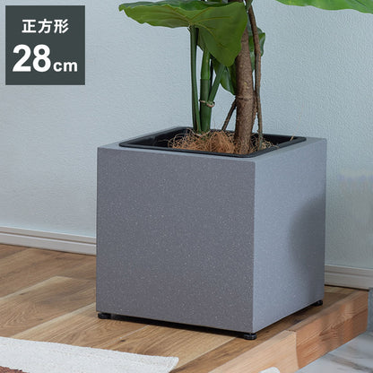 プランター 正方形 6号用 プランター 鉢入れ モダン インダストリアル シンプル グレー 植物 観葉植物 アジャスター付き インテリア(代引不可)